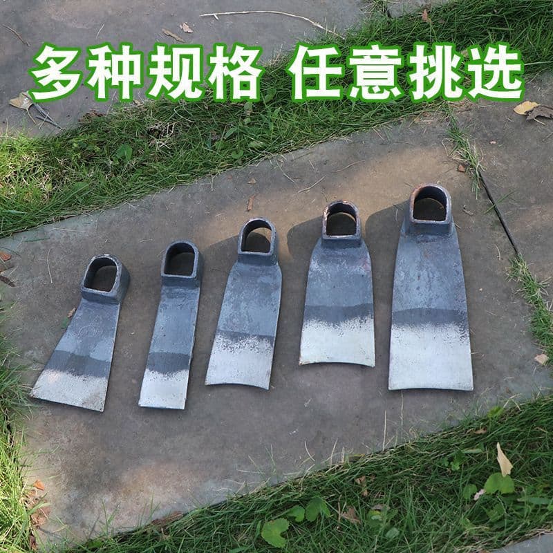 Small hoe forged on behalf of household vegetable gardening hoe agricultural tools small hoe outdoor gardening fishing digging bamboo shoots small hoe