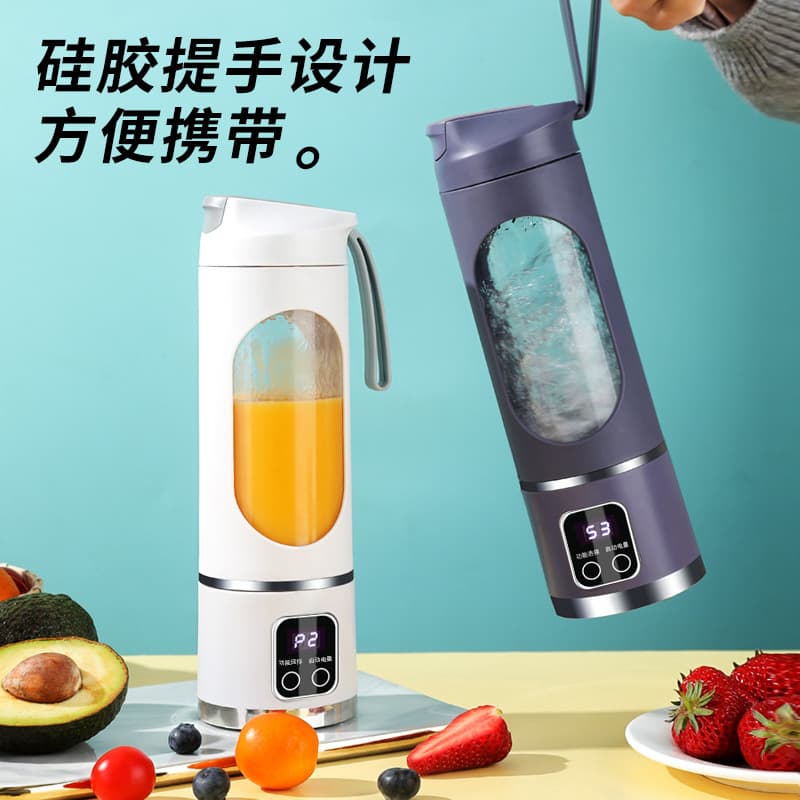 Cross-border new juicer, portable charging small juice cup, student home multi-functional juice machine