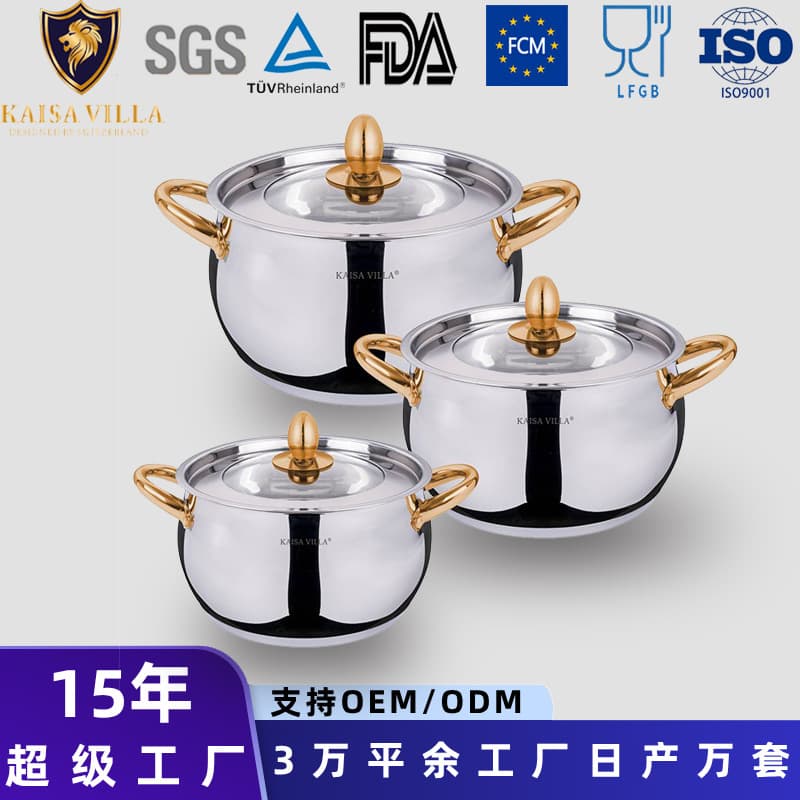 Thickened Food Grade 201 Stainless Steel Pot Set Soup Pot Braising Pot Beautiful Gift Pot Gift Box Set Modern Simple Style