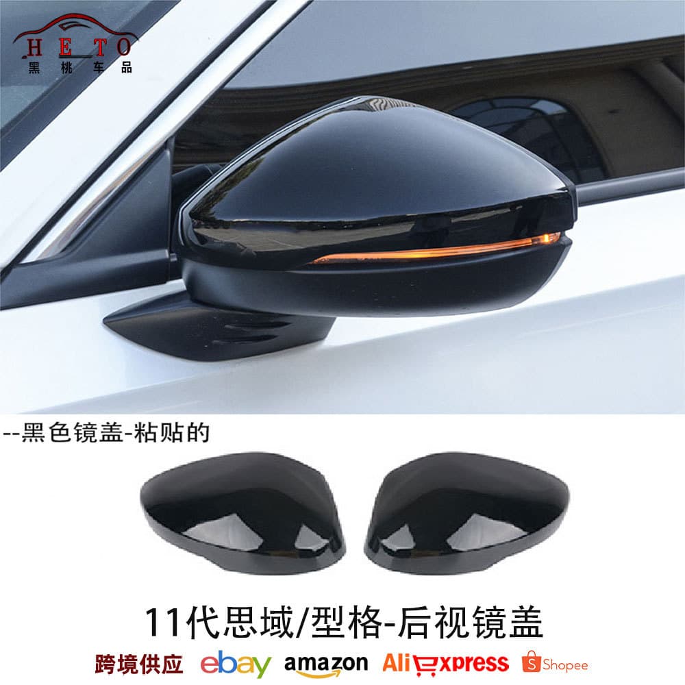 For 11th Gen Civic Hatchback Modification 11th Gen Civic Side Mirror Cover Decorative Rearview Mirror Cover Scratch-Proof Sticker