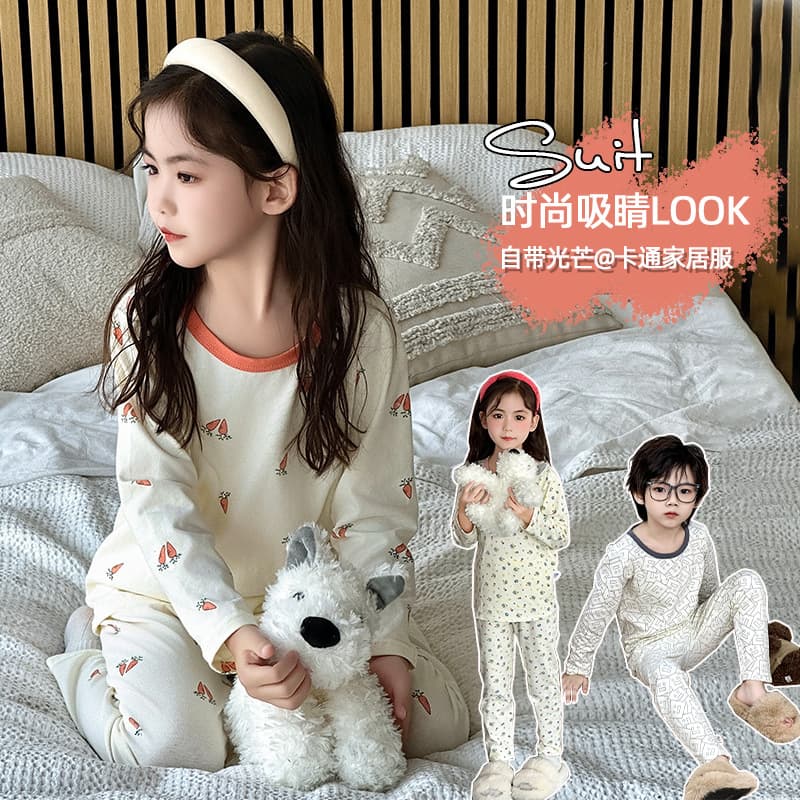 New Autumn/Winter Children's Pajama Set, Boneless Lycra Autumn Underwear, Boys and Girls Pure Cotton Class A Homewear