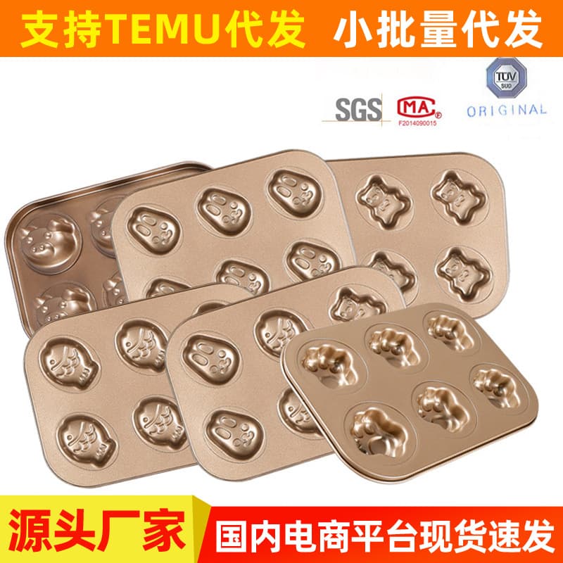6-Cavity Fish, Rabbit, Bear Mixed Cake Mold Non-Stick Cartoon Baking Pan Baking Tool