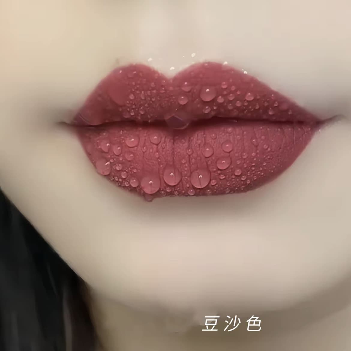 Waterproof, long-lasting lipstick for women in their 40s, 50s, and 60s. Natural look, universally flattering, brightens skin tone, moisturizing, and suitable for all skin types.