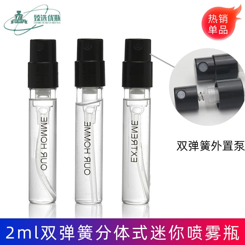 Factory direct wholesale 2ml perfume sample spray bottles with clips, slim perfume bottles for trial and refilling.