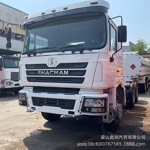 Direct Export Shaanxi Delong F3000 Tractor Truck 6x4 Drive Construction Site Dump Semi-Trailer Truck Head