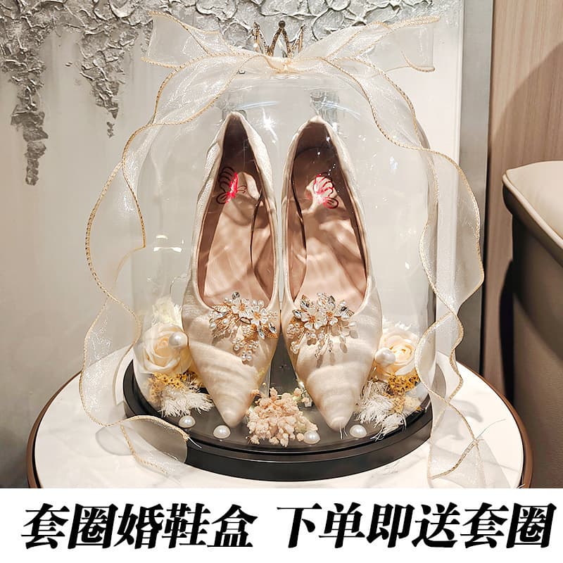 Wedding Shoe Box with Password Lock, Wedding Door-Blocking Game Props, Wedding Ring, Transparent Box, Wedding Supplies
