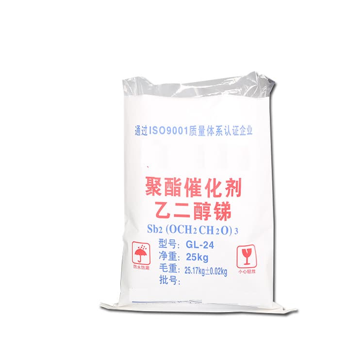 Paper-Plastic Three-Layer Composite Moisture-Proof Chemical Packaging Bag Polyester Catalyst 25kg Kraft Paper Woven Bag
