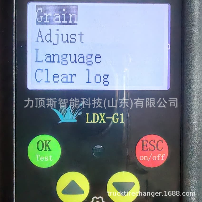 Spot cocoa bean moisture meter, SF free shipping, moisture value of various dried fruits, cereals, coffee moisture meter