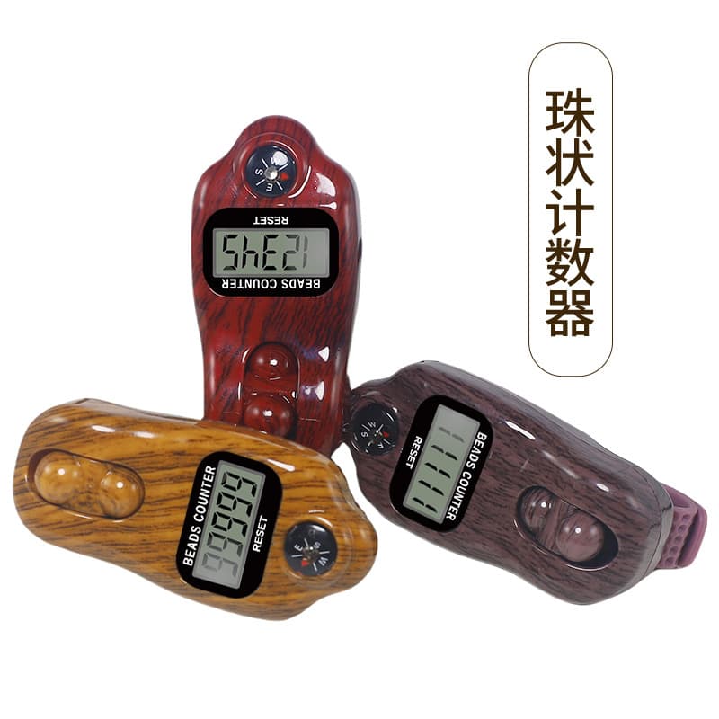 Bead Electronic Counter with Adjustable Strap, Finger Ring Roller Point Counter, Stress Relief Counting Band