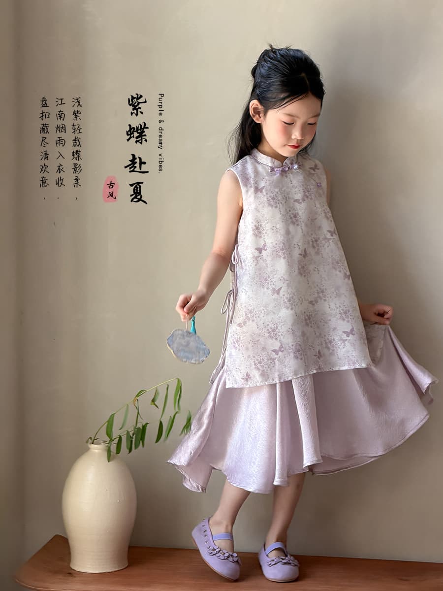 Purple-toned New Chinese Style Wearing Jiangnan on You~ Layered Gentle Chinese-style Dress with Ethereal Hanfu Elements