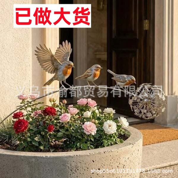 Cross-border Amazon creative personality portable and cute new Robin Garden Stake bird garden plug-in