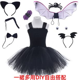 Cat Costume Set Children's Ballet Performance Dress Girls Festival Witch Costume Halloween Party Performance Dress