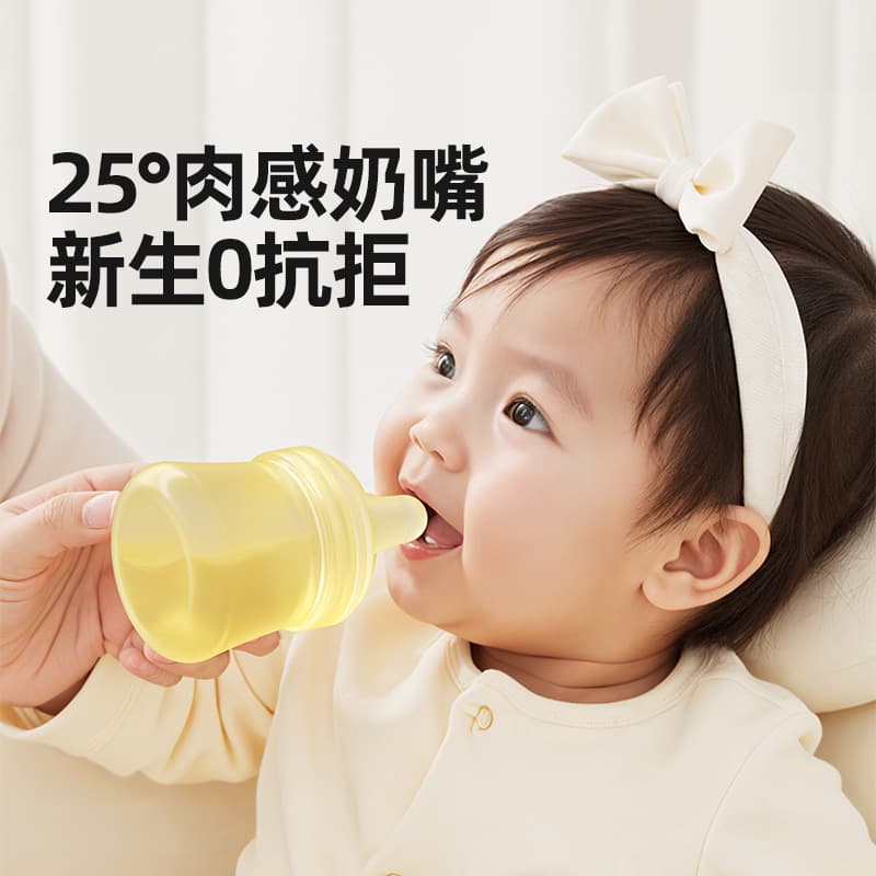 Baby Medicine Feeder Anti-Choke Infant Dropper Water Feeding Children Medicine Liquid Sucker Baby Medicine Dispenser