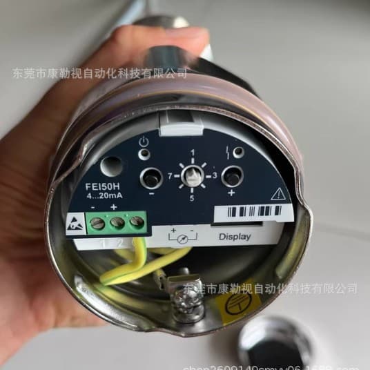 E+H/Endress+Hauser FMI51-A1DTDJB1A1A capacitive level switch, brand new and unopened, fully equipped.