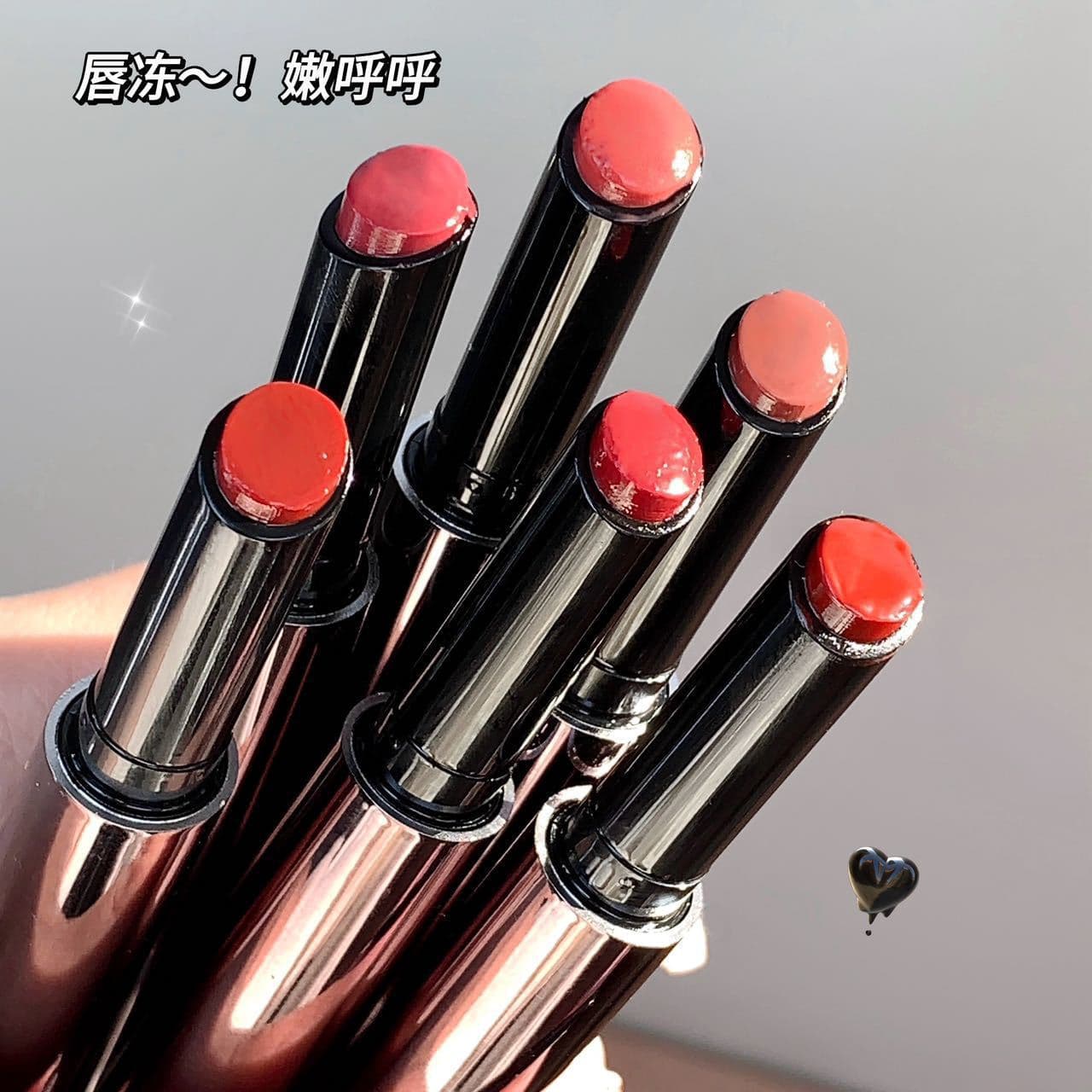 YPYP Mirror Lip Gloss Nude Water Gloss Lipstick Pure Desire Press Lipstick Autumn Winter Lipstick Moisturizing Cross-border Drop Shipping