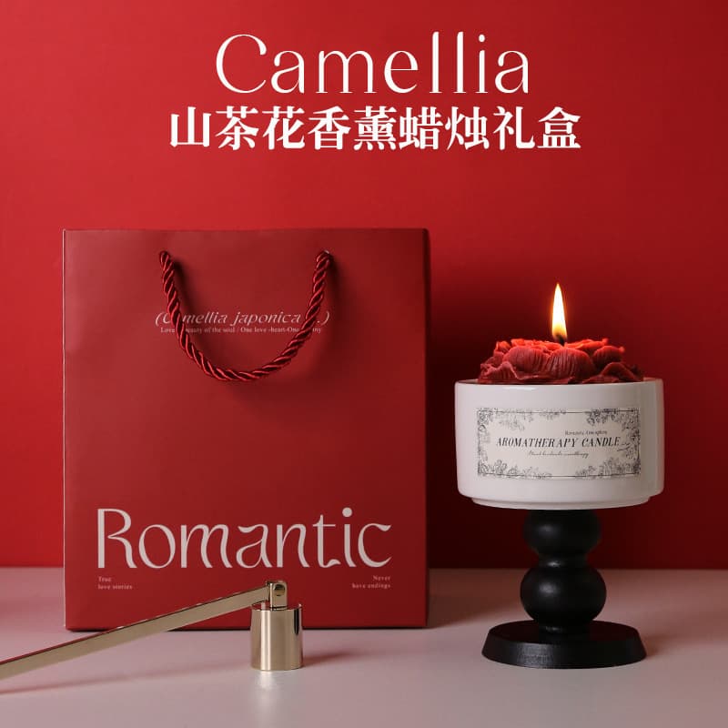 Camellia Scented Candle Gift Box, Gift for Women, Girlfriend, Sister, Valentine's Day, Qixi Festival, Birthday, Premium
