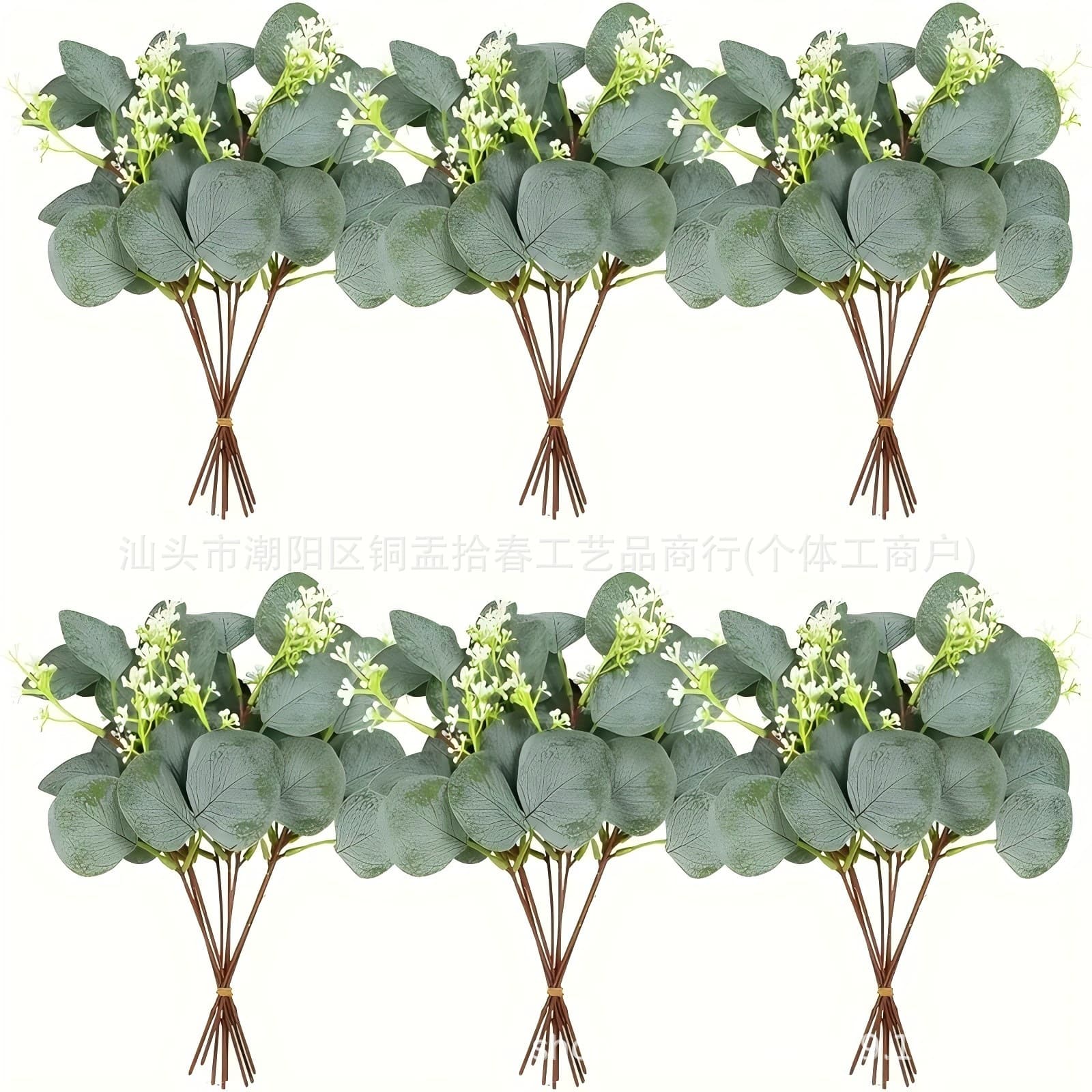 Artificial Eucalyptus Leaves with Berries - Cross-border Floral Arrangement Table Decoration, Single Stem