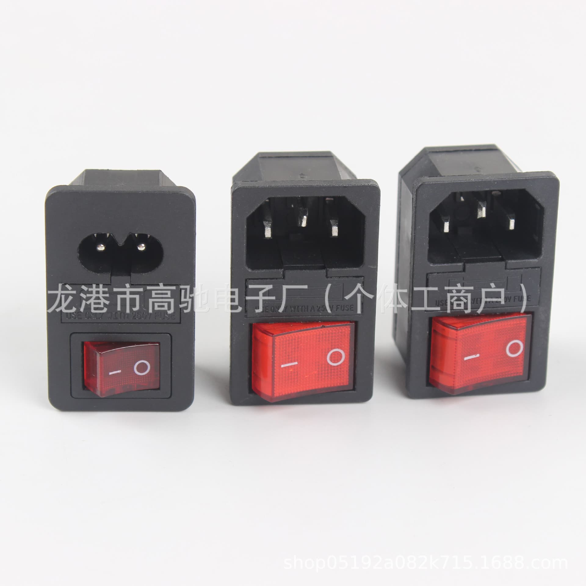 304 Card-Type Three-Core Power Cord Plug and Socket Male/Female Head Charging Three-in-One AC Power Outlet