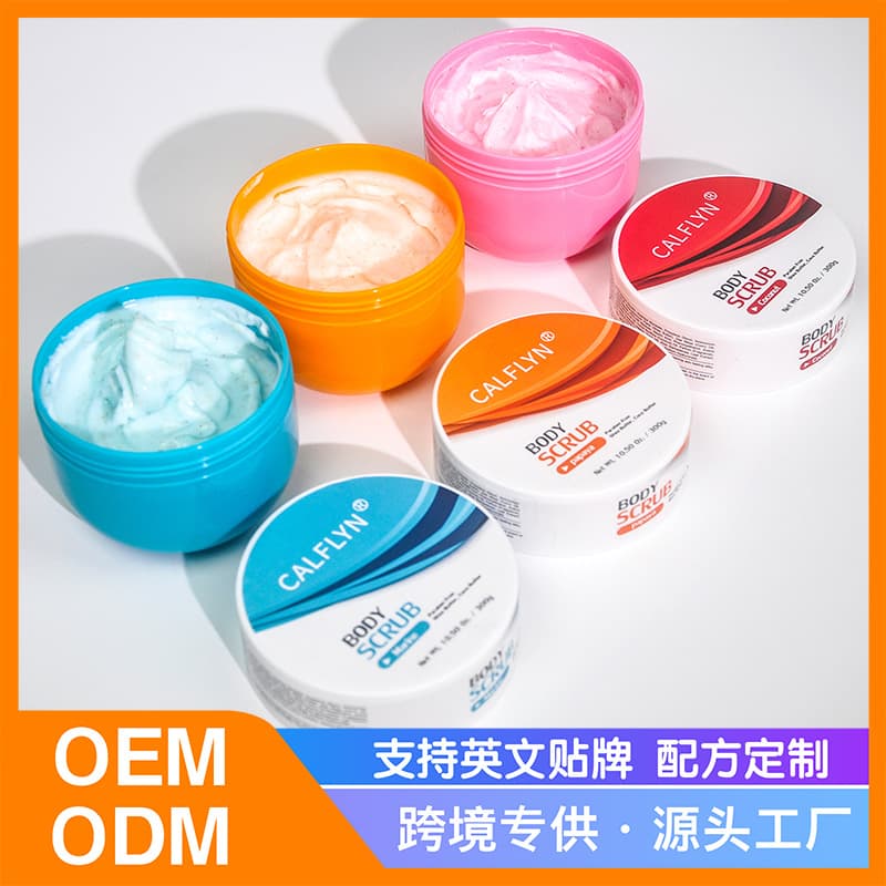 Cross-Border Exclusive Body Scrub Exfoliating Salt Scrub for Skin Renewal and Cleansing, Customizable