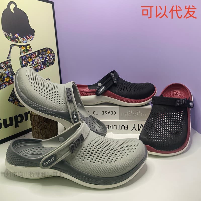 Croos Original Genuine Second Generation Crocs Hole Sandals for Men and Women, Anti-Slip, Breathable, Casual Beach Sandals