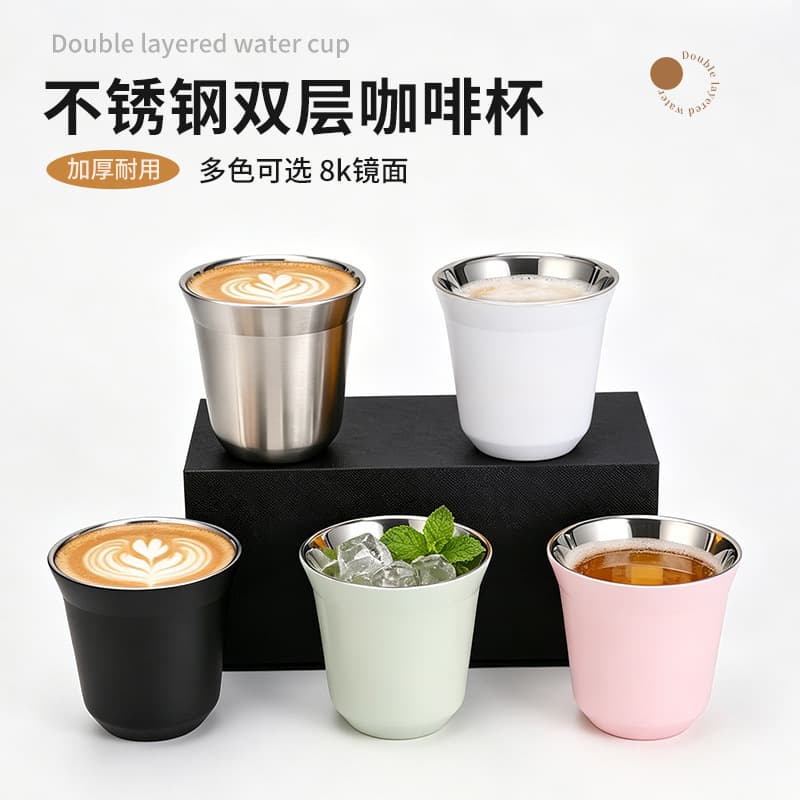 Cross-border Minimalist 304 Stainless Steel Coffee Cup, Double-Layer Outdoor Mini Wine Cup, Portable Tea Cup Wholesale