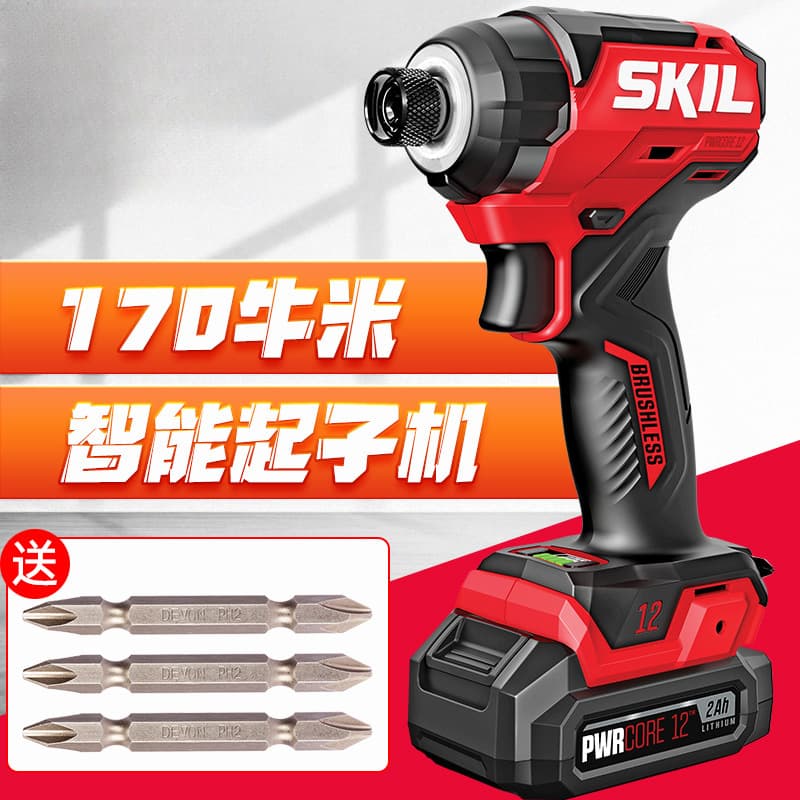 Skil 170Nm Impact Driver 12V Brushless Lithium Handheld Electric Screwdriver Rechargeable 6744