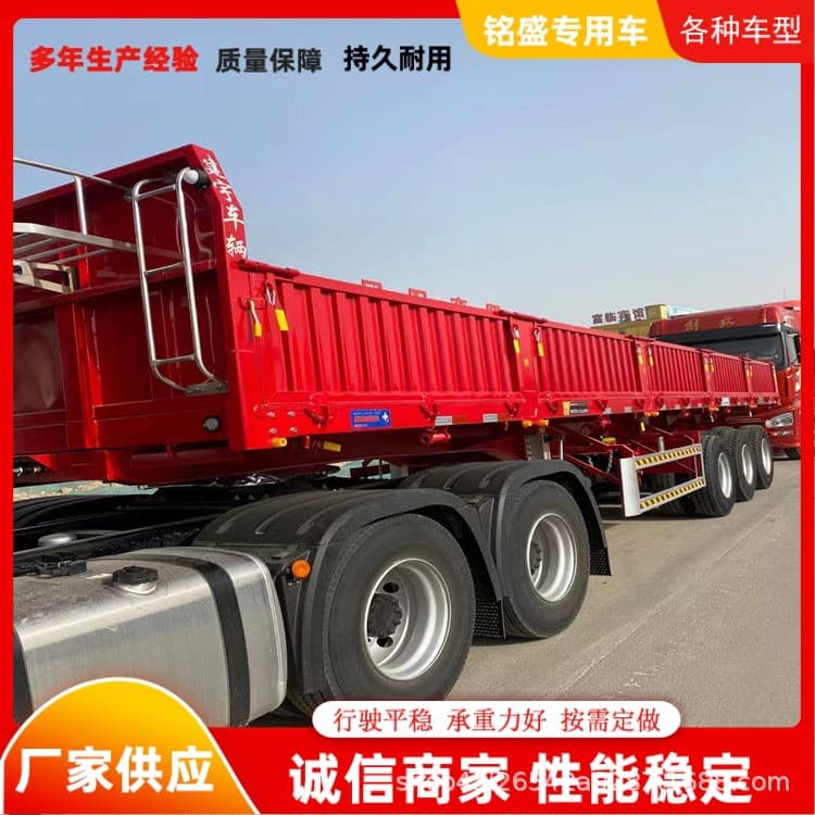 Barrier engineering transport side-tipping semi-trailers, 60-standard container slat-board dump trucks, with complete procedures.