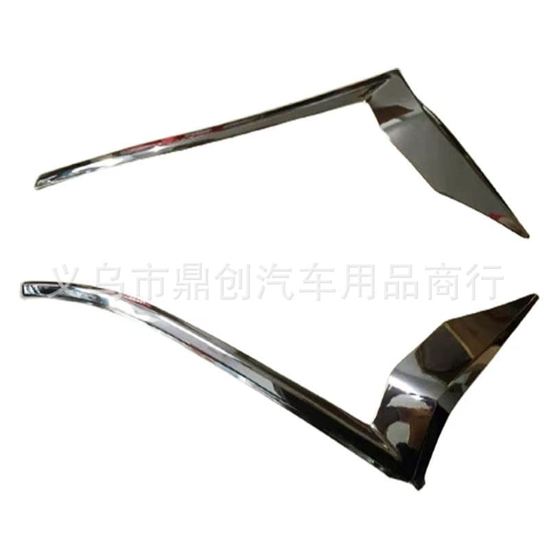 Suitable for Toyota Domineering 2018 headlight trim modification sequins 53247-60020