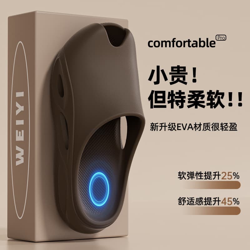 New Anti-Slip Sports Slides for Men Outdoor Casual Trendy Thick Sole Anti-Odor Wear-Resistant Summer Sandals