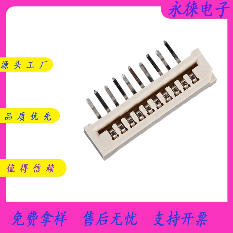 1.25 Pitch Right-Angle Connector Single-Sided Contact 1.25A Right-Angle Pin White Board 90° 4-40P Connector Socket
