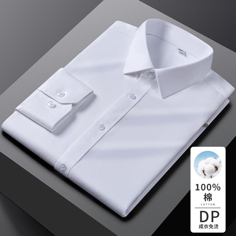Golden Shield DP ready-made wrinkle-free men's long-sleeved cotton work shirt, business formal wear, pure cotton shirt for men.