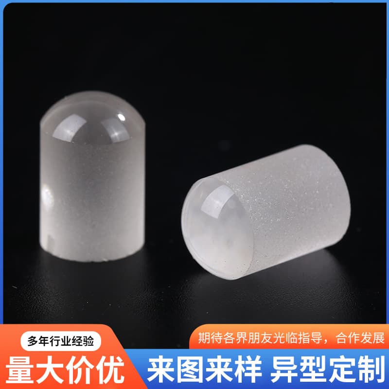 100 Languages HD Projection Stone Price 0.65 Yuan/Piece