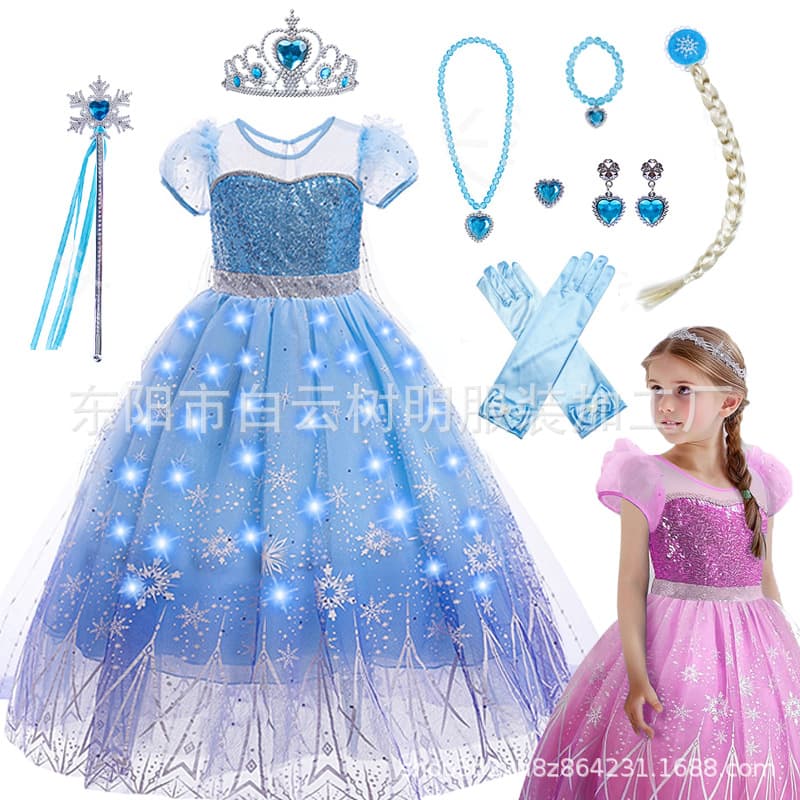 Frozen Princess Aisha Dress Children's Birthday Dress Girls Aisha Dress Glow Mesh Dress