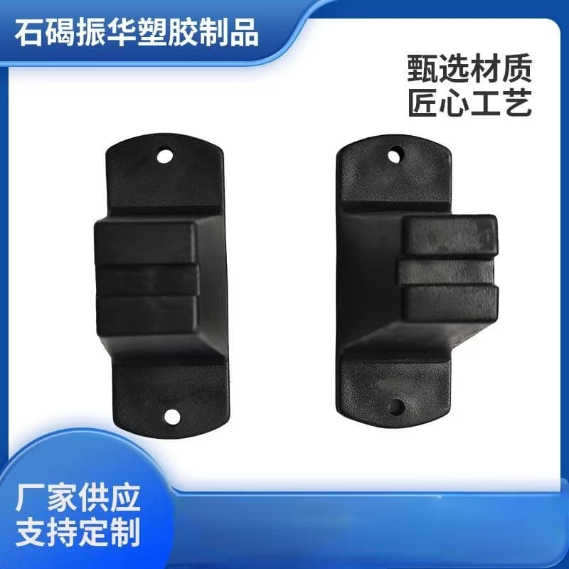 Luggage Accessories Suitcase Support Base Luggage Base Accessories Leg Bracket Universal Support Feet Wholesale