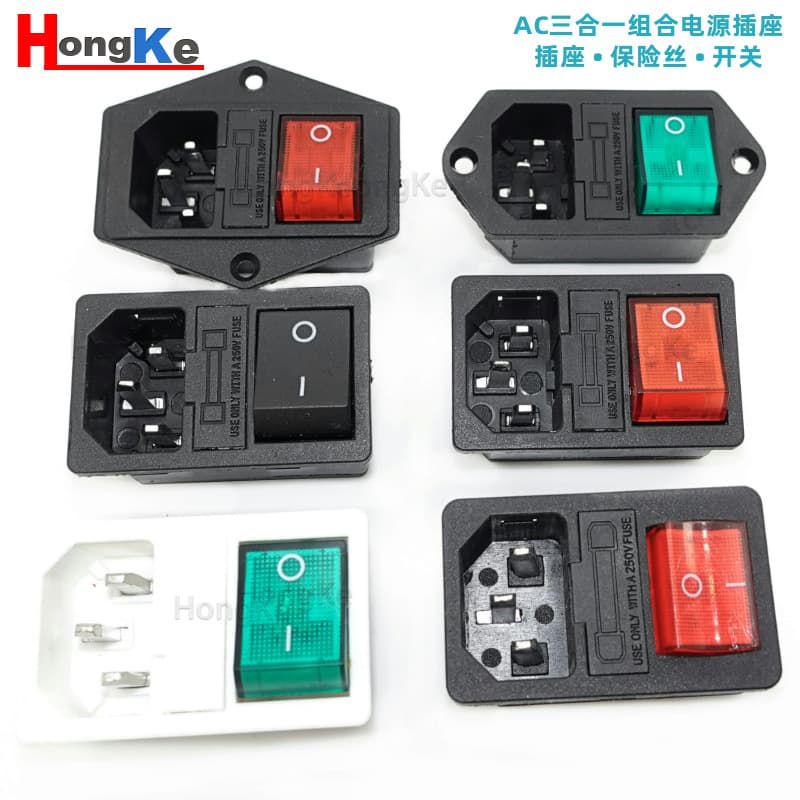 3-in-1 AC power socket with switch and fuse, integrated card type, AC-14-F16 electrical socket.