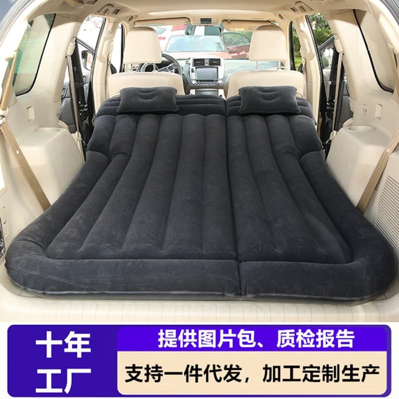 Trunk Vehicle Inflatable Bed Car Mattress SUV Car Travel Rear Seat Air Mattress Inflatable Mattress
