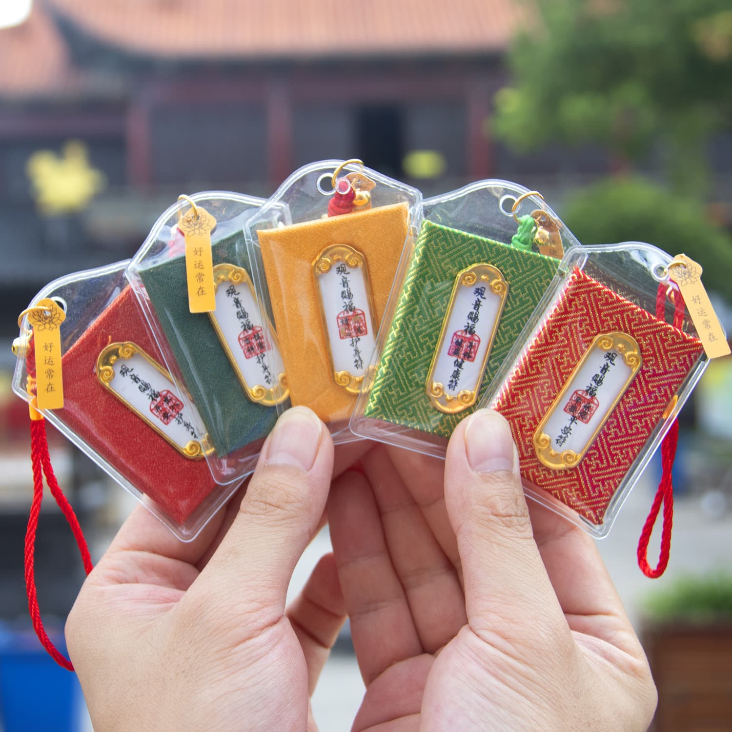 Guanyin Blessing Sachet Peace Charm Scenic Spot Lucky Bag Protection Amulet Fragrance Pouch for Joy, Prayers, and Health