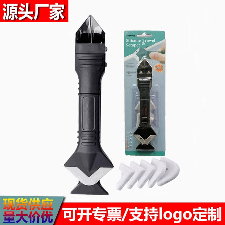 3-in-1 Silicone Curing Caulking Tool, Stainless Steel Head Sealant Cleaner, Grouting Scraper for Kitchen, Bathroom, and Windows