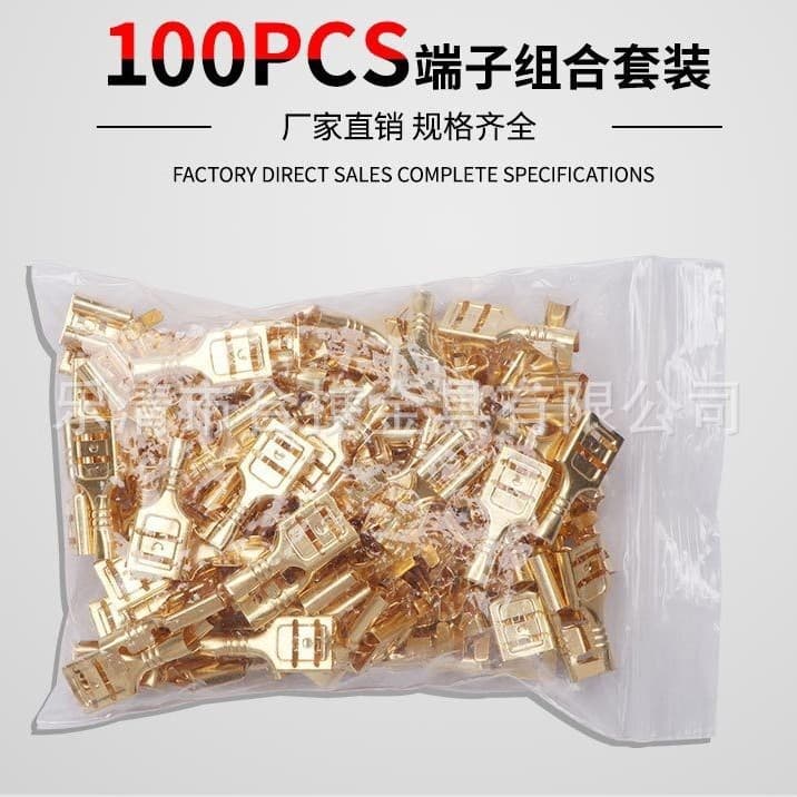 Cross-border Electrical 100pcs bagged 6.3mm gold spring terminal bare spring cold-pressed terminal terminal block