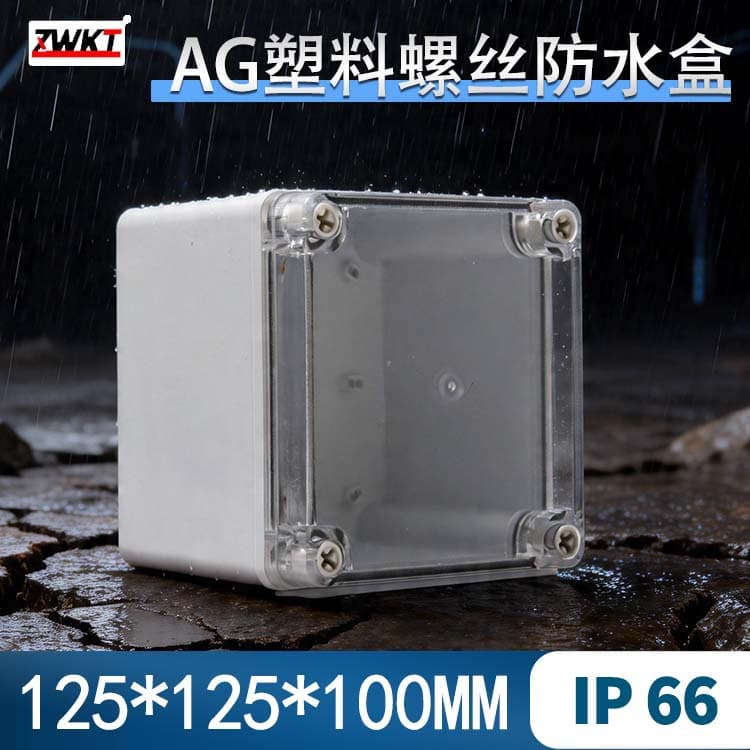 125*125*100 Transparent Cover Plastic Enclosure for Electronic Instruments, Premium Button Box, Junction Box