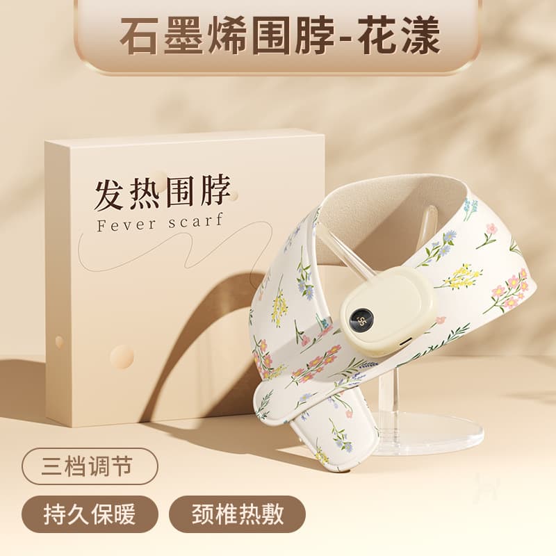 Graphene Self-Heating Neck Warmer, Cervical Warmth Gadget, Heating Cervical Support Strap with Display Scarf, Replaceable Battery