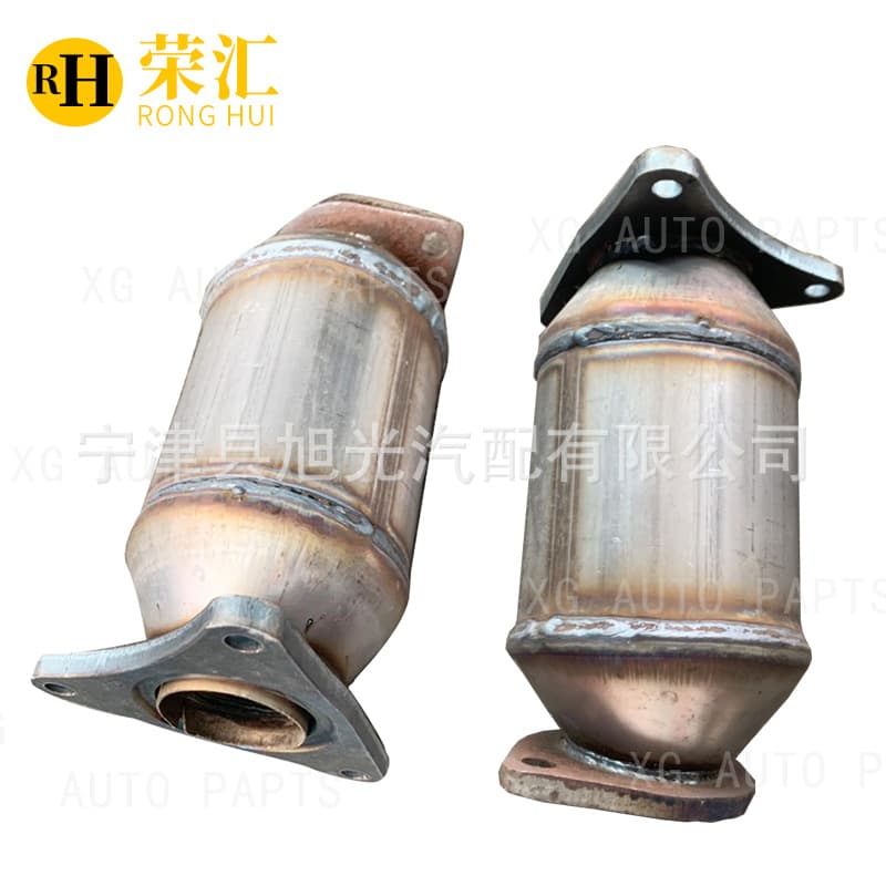 Catalytic Converter for Lexus IS460, Exhaust Pipe, Exhaust Gas Purifier, Automotive Muffler