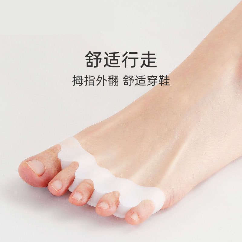 Bridge-Type Five-Hole Toe Separator for Overlapping Toes, Bunion Corrector Clip for Unisex Use