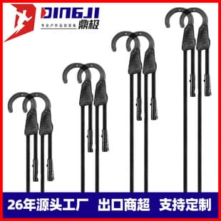 Factory Direct Cross-Border Motorcycle Tie-Down Strap, Adjustable Luggage Strap, Elastic Rope, Tension Strap with Hooks, Latex Binding Strap