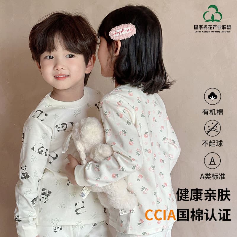 Children's Pure Cotton Homewear Set for Older Kids - Class A Autumn/Winter Long Johns and Tops, Suitable for Indoor and Air Conditioning Wear