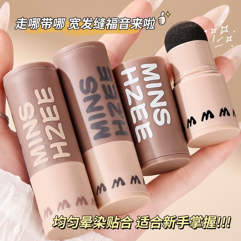 Mingxizhi Hairline Powder Filling Stick Shadow Powder Reissue Artifact Durable Anti-Sweat Filling Repair Powder Cross-Border