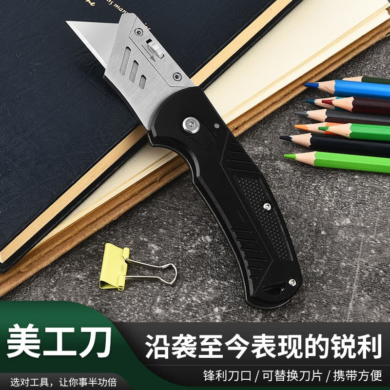 Factory Stainless Steel Utility Knife Retractable Wallpaper Knife Paper Cutter Trapezoid Horn Blade Folding Utility Knife Wholesale
