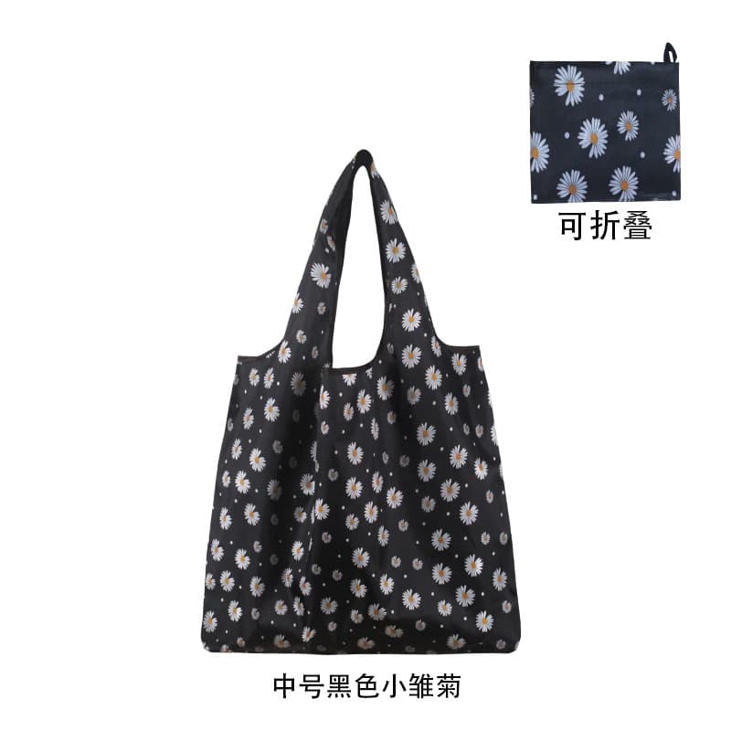 Foldable Eco Shopping Bag, Portable Waterproof Grocery Bag, Large Capacity Tote with Storage