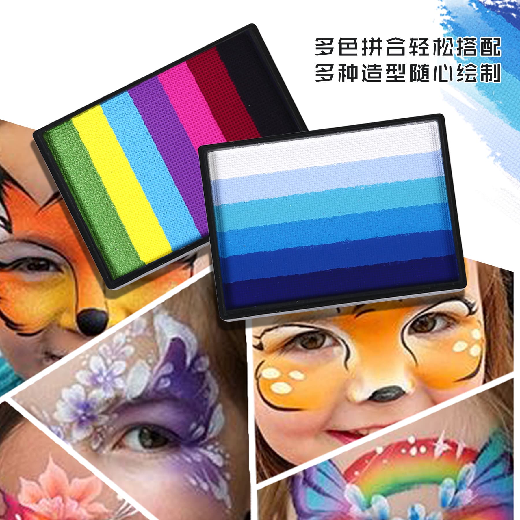 50g 6-Color Water-Soluble Rainbow Strip Face Paint, Washable Body Face Paint