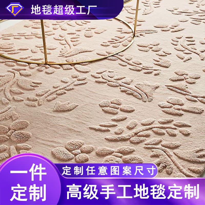 Luxury Hand-Woven Wool and Silk Carpet, Thick Light-Luxury Premium Living Room Rug with Pattern, Home Use